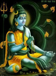 Amogh Shiv Kavach 