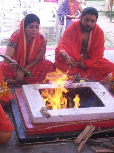 Agni-Vaas (अग्निवास)