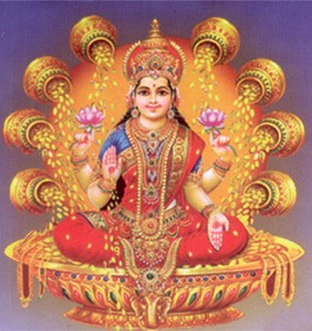 Shri Sukta (श्री सूक्त)