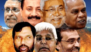 bihar-leaders