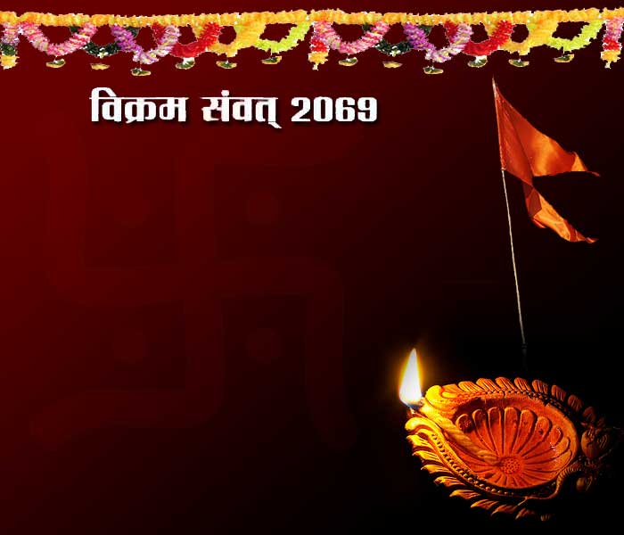 Nav Varsh Ki Shubhkamnaye 2014 Image Auto Design Tech