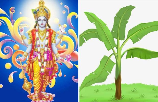 श्री बृहस्पतिवार व्रत कथा 